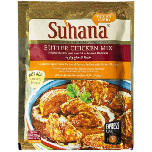 خلطة الدجاج والزبدة سوهانا  50 جم